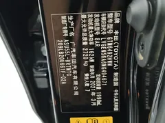 2021 Toyota Highlander 2.0T 4WD 7, чёрный — фото 16