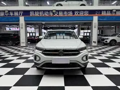 2023 Volkswagen T-Roc 280TSI DSG 2WD, белый — фото 2