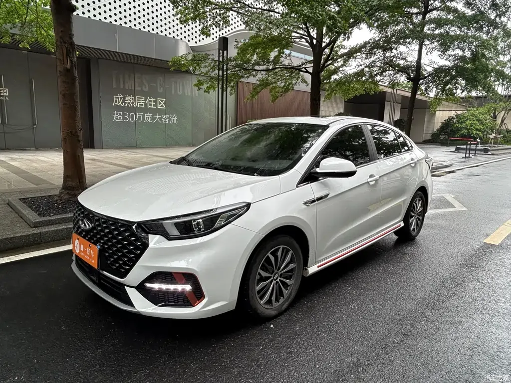 2023 Chery Arrizo 5 PLUS 1.5T CVT enjoys PLUS