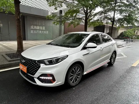 2023 Chery Arrizo 5 PLUS 1.5T CVT enjoys PLUS