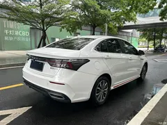 2023 Chery Arrizo 5 PLUS 1.5T CVT enjoys PLUS, белый — фото 4