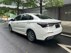 2023 Chery Arrizo 5 PLUS 1.5T CVT enjoys PLUS, белый — фото 6