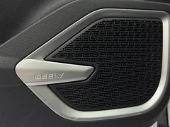 2021 Geely Vision X6 PRO 1.4T AT Premium, белый — фото 9