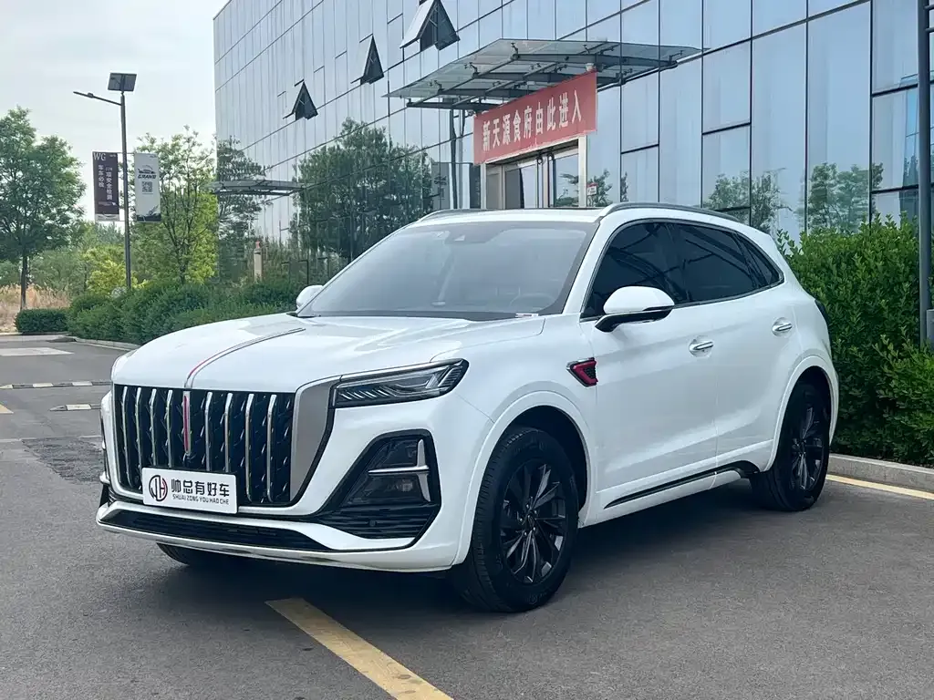 2023 Hongqi HS5 2.0T Pro