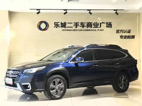 2021 Subaru Outback 2.5i Sport EyeSight