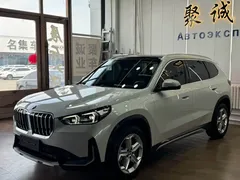 2023 BMW X1, белый — фото 1