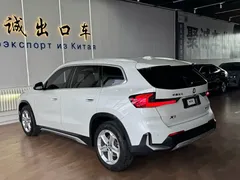 2023 BMW X1, белый — фото 7
