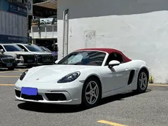 2020 Porsche 718 Boxster 2.0T, белый — фото 9
