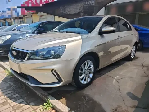 2020 Geely Emgrand 1.5L CVT