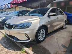 2020 Geely Emgrand 1.5L CVT — фото 2
