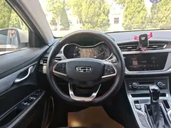 2020 Geely Emgrand 1.5L CVT — фото 11