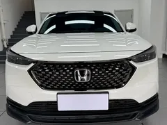 2023 Honda XR-V 1.5L CVT, белый — фото 2