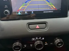 2023 Honda XR-V 1.5L CVT, белый — фото 14