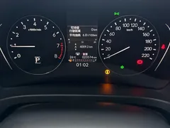 2023 Honda XR-V 1.5L CVT, белый — фото 16