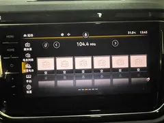 2022 Volkswagen T-Roc 280TSI DSG 2WD Comfort Plus, белый — фото 11