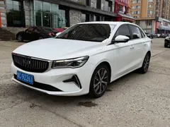 2022 Geely Emgrand 1.5L CVT, белый — фото 1