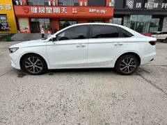 2022 Geely Emgrand 1.5L CVT, белый — фото 8