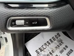 2022 Geely Emgrand 1.5L CVT, белый — фото 21