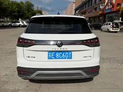 2023 Volkswagen Tayron 280TSI 2WD Plus, белый — фото 5
