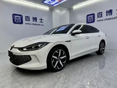 2023 Volkswagen Lamando L 280TSI DSG, белый — фото 1
