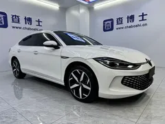 2023 Volkswagen Lamando L 280TSI DSG, белый — фото 3