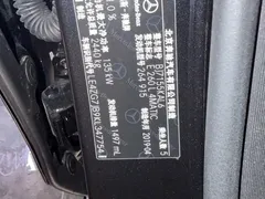 2022 Toyota Levin 185T CVT Sport — фото 15