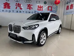 2023 BMW X1 X, белый — фото 1