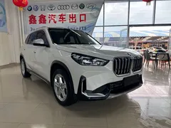 2023 BMW X1 X, белый — фото 3