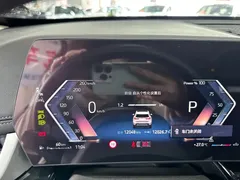2023 BMW X1 X, белый — фото 9