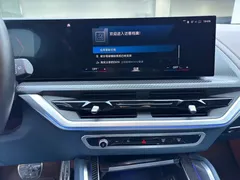2023 BMW XM, чёрный — фото 12