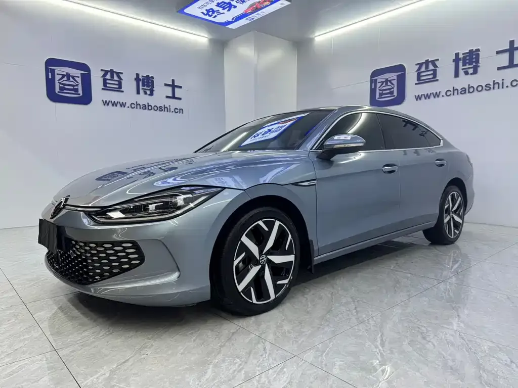 2023 Volkswagen Lamando L 280TSI DSG
