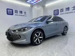 2023 Volkswagen Lamando L 280TSI DSG, синий — фото 1
