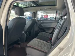 2022 Volkswagen Tiguan L 430PHEV PHEV Flagship, белый — фото 6