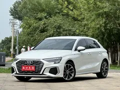 2023 Audi A3 Sportback 35 TFSI, белый — фото 1