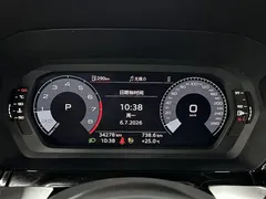 2023 Audi A3 Sportback 35 TFSI, белый — фото 27