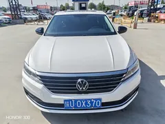 2021 Volkswagen Lavida 280TSI DSG Comfort, белый — фото 2
