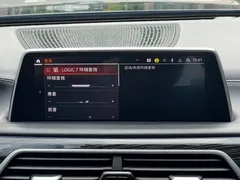 2019 BMW 7 Series 7 730Li M, чёрный — фото 17
