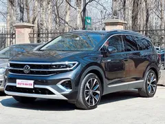 2023 Volkswagen Lanjing modified 530TSI 4WD flagship Shengjing Pro 6 seats — фото 1