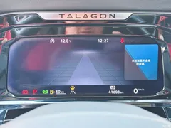 2023 Volkswagen Lanjing modified 530TSI 4WD flagship Shengjing Pro 6 seats — фото 17