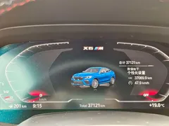 2022 BMW X6 M, синий — фото 12