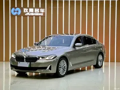 2021 BMW 5 Series New Energy 535Le Luxury Package — фото 1