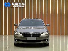 2021 BMW 5 Series New Energy 535Le Luxury Package — фото 2