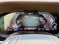2021 BMW 5 Series New Energy 535Le Luxury Package — фото 7