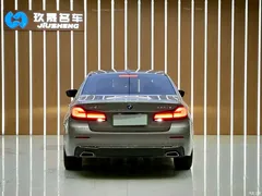 2021 BMW 5 Series New Energy 535Le Luxury Package — фото 15