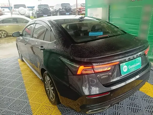 2021 Chery Arrizo 5 PLUS 1.5T CVT