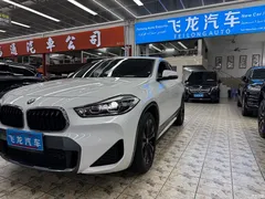 2022 BMW X2 sDrive25i M Sport Package, белый — фото 1