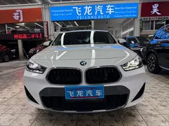 2022 BMW X2 sDrive25i M Sport Package, белый — фото 2