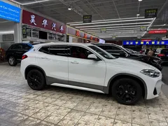 2022 BMW X2 sDrive25i M Sport Package, белый — фото 4