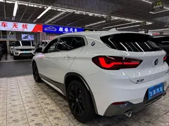 2022 BMW X2 sDrive25i M Sport Package, белый — фото 6