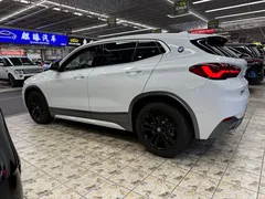 2022 BMW X2 sDrive25i M Sport Package, белый — фото 7